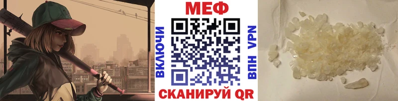 Виды наркотиков купить Асбест МЕТАМФЕТАМИН  ГАШИШ  Конопля  Амфетамин 