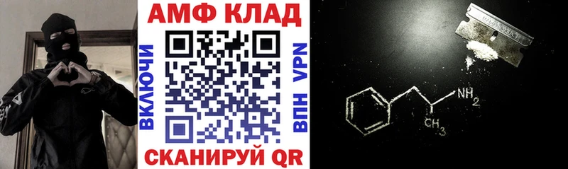 Amphetamine 98% Асбест