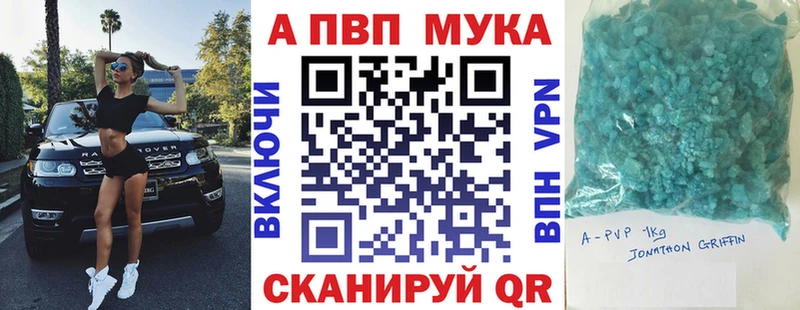 Alpha PVP крисы CK  Асбест 