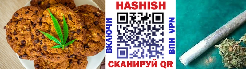 Еда ТГК конопля  shop формула  Асбест  даркнет сайт 