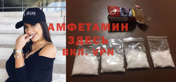 бошки Арсеньев
