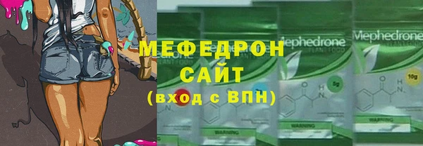 героин Армянск