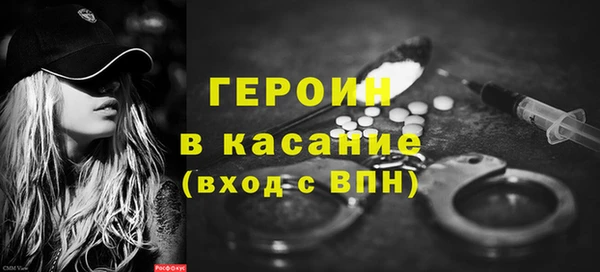 бошки Арсеньев