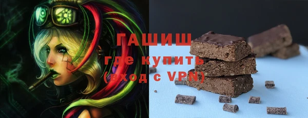 стаф Приозерск