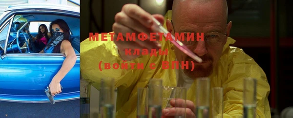 стаф Приозерск