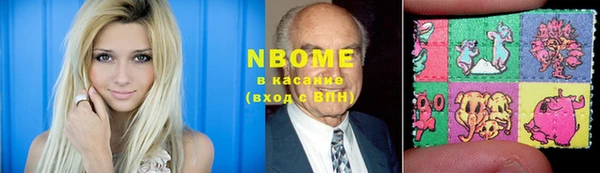 бошки Арсеньев