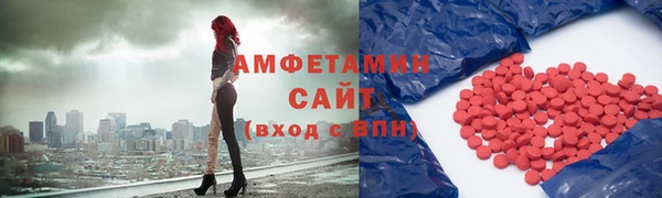 героин Армянск