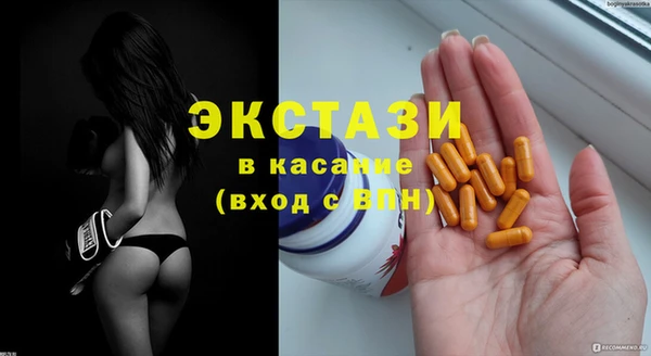 бошки Арсеньев