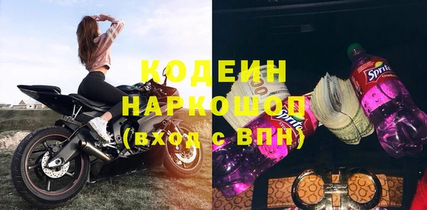 героин Армянск