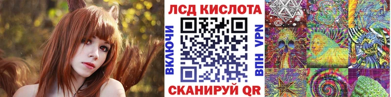 наркота  Асбест  Марки N-bome 1500мкг 