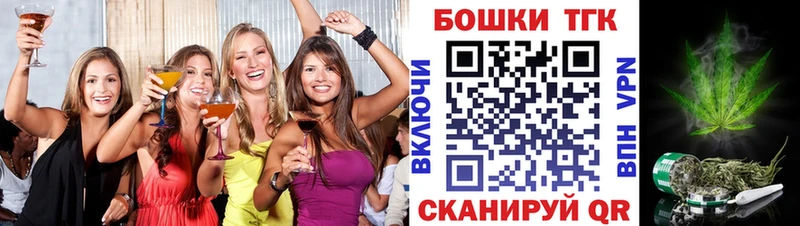 Бошки марихуана OG Kush что такое наркотик гидра как войти Асбест